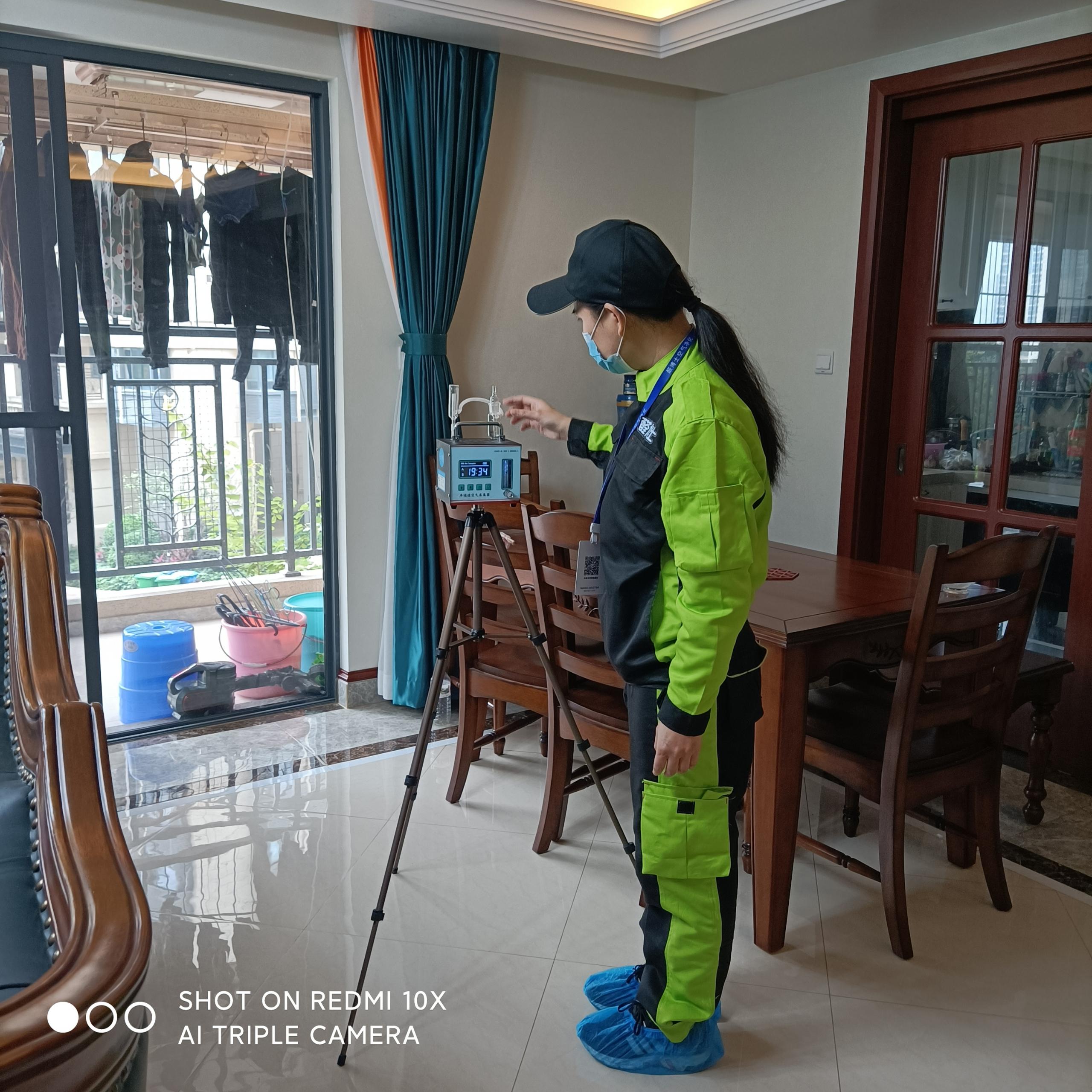 辽宁中铁西派澜岸小区测甲醛 甲醛检测公司